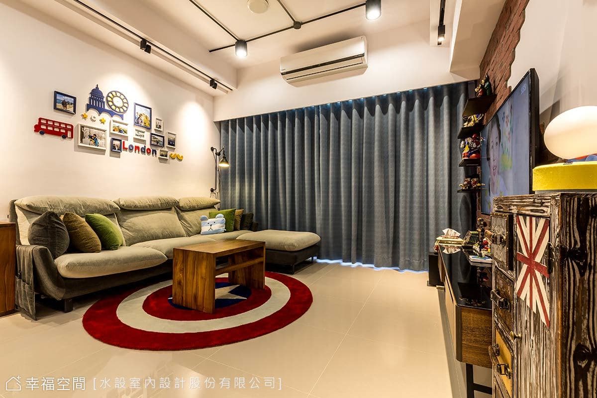 幸福成家 輕Loft風個性宅
