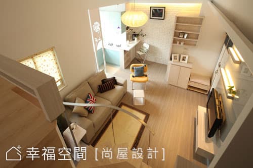 暖色北歐自在居